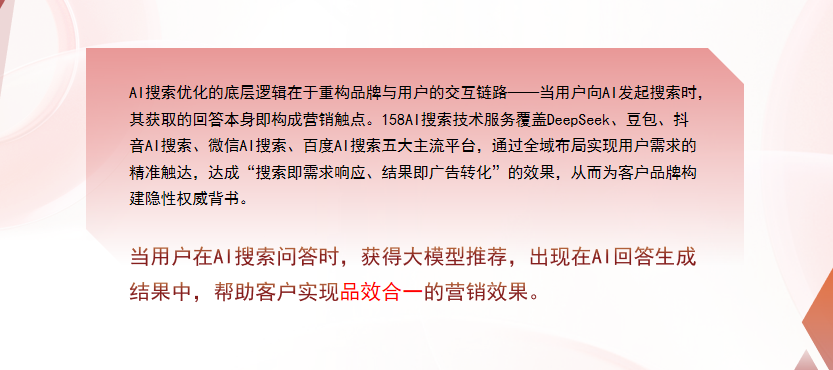 【张家界】中山GEO多少钱？入门仅需每天43元